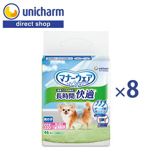 jE`[ yP[Xz}i[EFAԉKIcj̎qpSSS46×8yVbvz