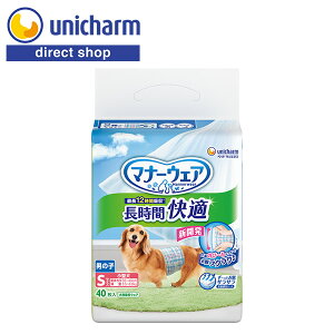 jE`[ }i[EFAԉKIcj̎qpS40yVbvz