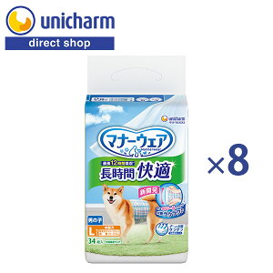 jE`[ yP[Xz}i[EFAԉKIcj̎qpL34×8yVbvz