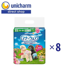 jE`[ }i[EFA ̎qp SS sN{E{ 38×8 yVbvz