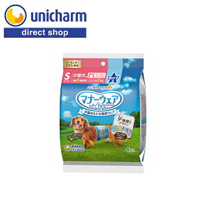 jE`[ }i[EFA j̎qp S 4̃fUCpbN 4 yVbvz