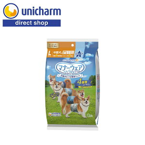 jE`[ }i[EFA j̎qp LTCY 4̃fUCpbN 4 yVbvz