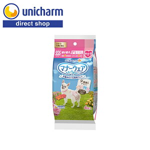 jE`[ }i[EFA ̎qp SSS 4̃fUCpbN 4 yVbvz