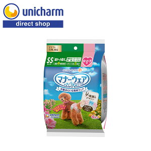 jE`[ }i[EFA ̎qp SSTCY 4̃fUCpbN 4 yVbvz