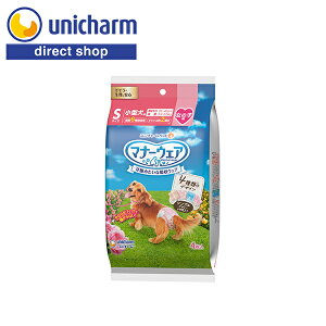 jE`[ }i[EFA ̎qp STCY 4̃fUCpbN 4 yVbvz