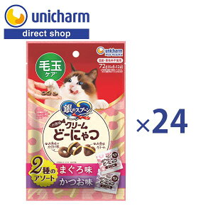 jE`[ yP[Xz̃Xv[N[ǁ[ɂыʃPA2̃A\[g܂& 72g×24yVbvzLbgt[h ܂  ыʃPA L ԐH 