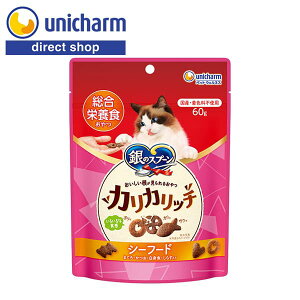 jE`[ ̃Xv[炪邨JJb`h{HV[t[h 60gyVbvzLbgt[h hCt[h Lt[h lRt[h L ԐH h{H 