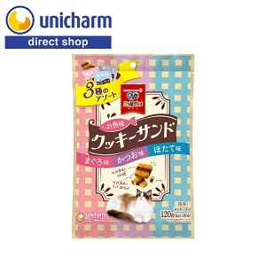 jE`[ ̃Xv[OcONbL[Th3̃A\[g܂&&قĖ 120gi6g×20) yVbvz