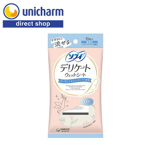 ���j�E�`���[�� �\�t�B �f���P�[�g�E�F�b�g�V�[�g ������ 10�����y�����V���b�v�z���� �E�F�b�g�V�[�g �����p�P�A�p�i �g�C���ɗ�����