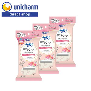 ���j�E�`���[�� �\�t�B �f���P�[�g�E�F�b�g�V�[�g �t���[�����̍��� 60���i10����×2�R×3�Z�b�g�j�y�����V���b�v�z�T�b�p������ �����p�P�A�p�i �\�t�B�E�G�b�g �g�C���ɗ�����