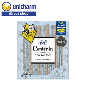 jE`[ Z^[C RpNg 1/2 p  H 30.5cm 12R yVbvz