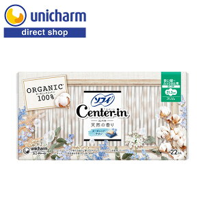 jE`[ Z^[C RpNg1/2 VR̍ I[KjbNT{ p 21.5cm 22R yVbvzVRz pivL I[KjbNRbg100 ӂ̓p 