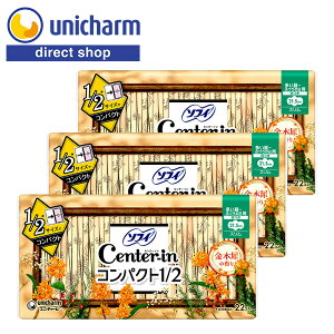 jE`[ Z^[C RpNg1/2 ؍҂̍ p H 21.5cm 22R×3ZbgyVbvzRpNgTCY pivL `ӂ̓p Dӂ荁