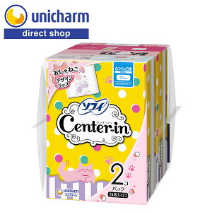 jE`[ Z^[C ӂӂ ӂ̓p HȂ 21cm 24×2RyVbvz˂fUC pivL Z^[Ca3n 炩bv ӂӂ^Cv ʃb