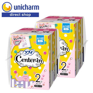 jE`[ Z^[C ӂӂ ӂ̓p HȂ 21cm i24×2Rj×2ZbgyVbvz˂fUC pivL Z^[Ca3n ₳ ӂӂ^