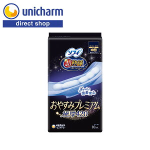 jE`[ \tB n ₷݃v~A ɑp H Ɍ420 10RyVbvzivL ɌNbV pivL ƖS v~AiCgfUC