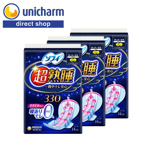 jE`[ \tB nK[h 330 ɑp H 14R×3ZbgyVbvz~ߍ\ ̗ꃂK[h ivL pivL ӒS ܂Ƃ܂e[