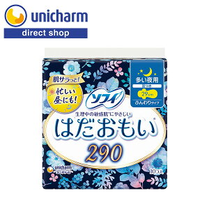 jE`[ \tB ͂ p H 29cm 10R yVbvz