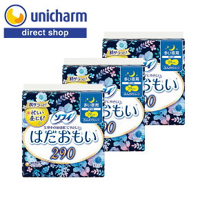 jE`[ \tB ͂ p H 29cm 10R×3Zbg yVbvzivL qɂ₳ pivL TT ӂqbvK[h i`t[