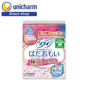 jE`[ \tB ͂ ɂX `ӂ̓p H 21cm 38R yVbvz