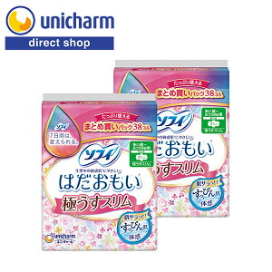 jE`[ \tB ͂ ɂX `ӂ̓p H 21cm 38R×2Zbg yVbvz