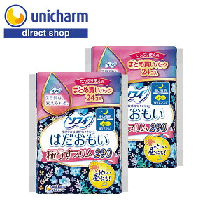 jE`[ \tB ͂ ɂX p H 29cm 24R×2Zbg yVbvz