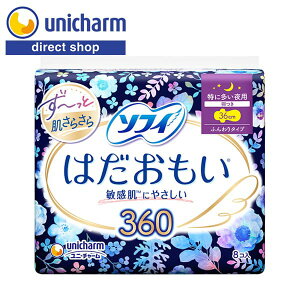 jE`[ \tB ͂ ɑp H 36cm 8RyVbvzqɂ₳ pivL H 36cm ӂ^Cv ӂ₳ ܂Ƃ܂e[v