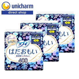 ユニ・チャーム ソフィ はだおもい 特に多い夜用 400 7コ入×3セット【公式ショップ】敏感肌にやさしい 生理用ナプキン 羽つき 40cm さらさらつづく吸収力 まとまるテープ付き