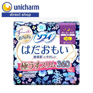 jE`[ \tB ͂ ɂX ɑp H 36cm 10RyVbvzqɂ₳ pivL 36cm H ɂX 炳Âz ӂ