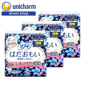 jE`[ \tB ͂ ɂX ɑp 400 9R×3ZbgyVbvzqɂ₳ pivL ӂ₳ ܂Ƃ܂e[vt ʃ