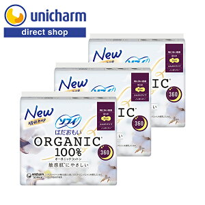 jE`[ \tB ͂ I[KjbNRbg ɑp H 36cm 8R×3ZbgyVbvzqɂ₳ pivL H 36cm ӂ^Cv ӂ