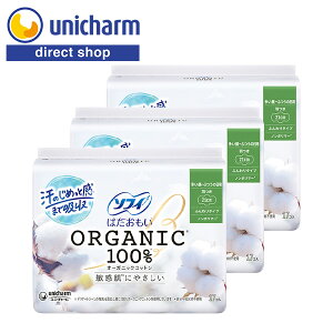 jE`[ \tB ͂ I[KjbNRbg `ӂ̓p 210 H 17R×3ZbgyVbvzpivL \tBV2n I[KjbNRbg100 `