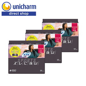 jE`[ \tB SPORTS(X|[c) ɑp H 26cm 19R×3Zbg yVbvzivL pivL Yɋ BlackfUC 0 x3DtBbgz s