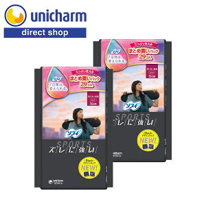 jE`[ \tB SPORTS(X|[c) ɑp H 26cm 29R×2ZbgyVbvz