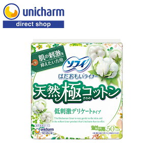 jE`[ \tB ͂Ci[ VRɃRbg hfP[g^Cv  14cm 50R yVbvz̃V[g hfP[g peBCi[ ɂ₳ 