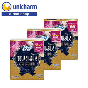 jE`[ \tB Kiyora ґz zCgt|  15.5cm 52R×3Zbg yVbvz̃V[g peBCi[ fUCbv 3{zV[g 2~ 