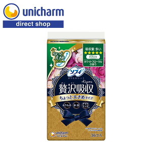 jE`[ \tB Kiyora ґz zCgt|  17.5cm 36R yVbvz̃V[g peBCi[ fUCbvƑ傫17.5cm 2~ ʃbv