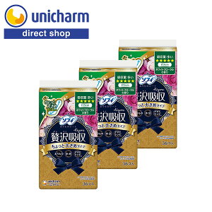 jE`[ \tB Kiyora ґz zCgt|  17.5cm 36R×3Zbg yVbvz̃V[g peBCi[ fUCbv Ƒ傫17.5cm 2~ 