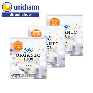 jE`[ \tB ̃V[g I[KjbNRbg  14cm 52R×3ZbgyVbvz