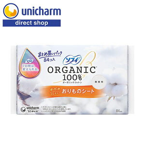 jE`[ \tB ̃V[g I[KjbNRbg  14cm 84RyVbvz