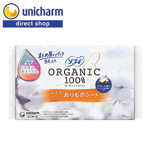 jE`[ \tB ̃V[g I[KjbNRbg T{̍ 84RyVbvz