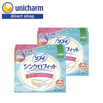 楽天市場】ユニチャーム シンクロフィットの通販