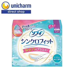 jE`[ \tB VNtBbg ɑp 20s[X yVbvzS pivL \tB^^Cv z͂vXI gCɗ