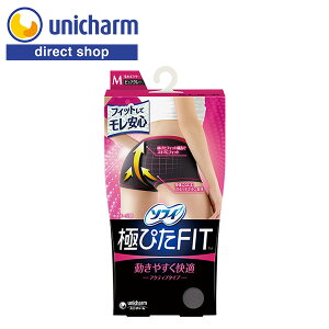 ���j�E�`���[�� �\�t�B �ɂ҂�FIT �A�N�e�B�u�^�C�v �s���A�O���| M�T�C�Y �y�����V���b�v�z�X�g���b�`�R�b�g�� �����p�V���[�c �G�ݕi �������S �A�N�e�B�u�^�C�v ��d�\�� ��������N ��