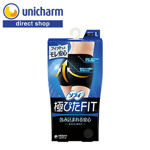 ���j�E�`���[�� �\�t�B �ɂ҂�FIT �Z�C�t�e�B�^�C�v �u���b�N L�T�C�Y �y�����V���b�v�z�ɂ҂��t�B�b�g ��ݍ��ނ�����S �����p�V���[�c �Z�C�t�e�B�^�C�v ��d�\�� �[�߃{�N�T�[