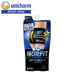 jE`[ \tB ɂ҂FIT iCgK[h^Cv ubN MTCY yVbvzV[c pV[c Gݕi 360°tBbg\ H܂ Ȃ₩z[hf S