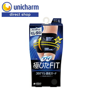 jE`[ \tB ɂ҂FIT iCgK[h^Cv ubN LTCY yVbvzV[c pV[c Gݕi 360°tBbg\ H܂ Ȃ₩z[hf S