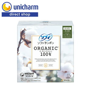 jE`[ \tB I[KjbNRbg ^| X[p[ p 27R yVbvz^| \tBRbg I[KjbNRbg^| I[KjbNRbg100