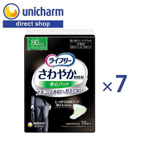 jE`[ Ct[₩jpSpbh 80cc 18×7܁yVbvz