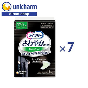 jE`[ Ct[₩jpSpbh 120cc 16×7܁yVbvz